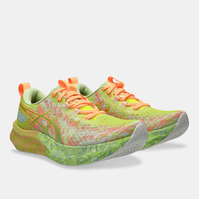 اسيكس حذاء الجري نوسا تراي 16 للنساء أخضر