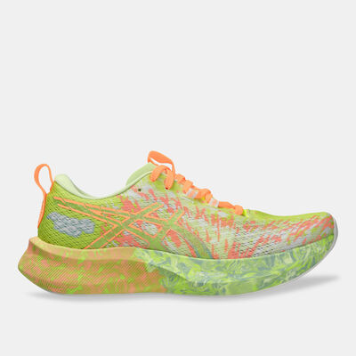 اسيكس حذاء الجري نوسا تراي 16 للنساء أخضر