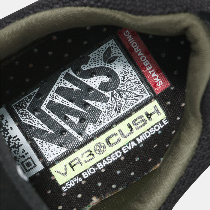 فانس حذاء زهبا للرجال أسود image number 5