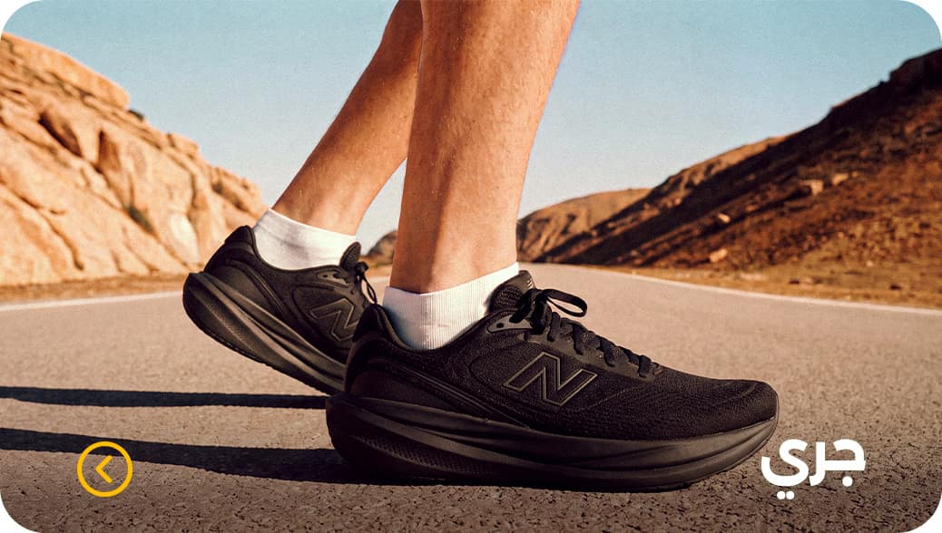 Running