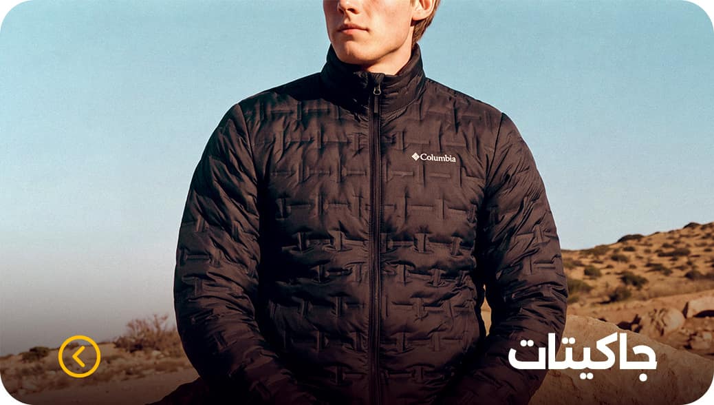 Jackets